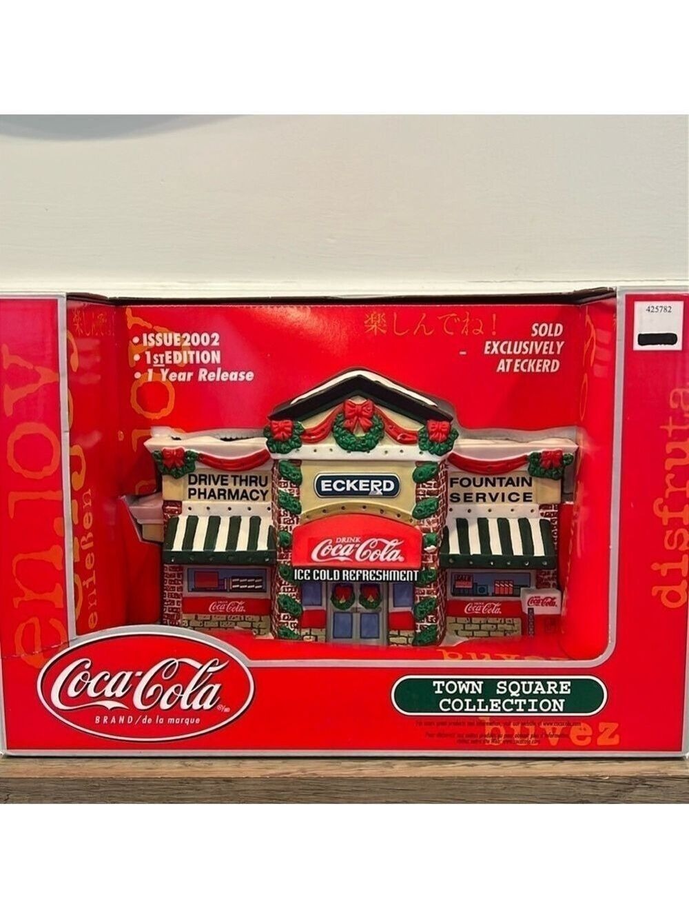 Vintage Coca-Cola Eckerd Pharmacy Town Square Collection Light Up Village House